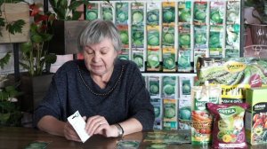 Капуста для Квашения и Долгого Хранения ? Лучшие Сорта