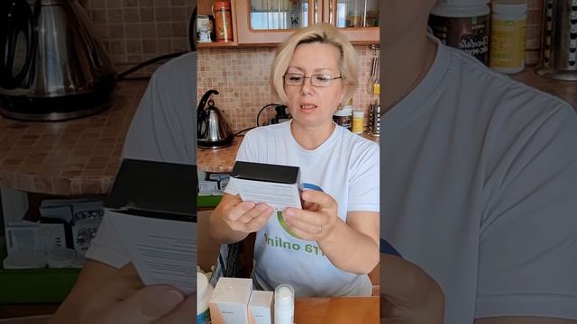 Распаковка заказа из интернет магазина Мирра смотреть онлайн