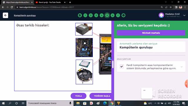 Alqoritm 7-ci sinif modul 1 dərs 2 смотреть онлайн