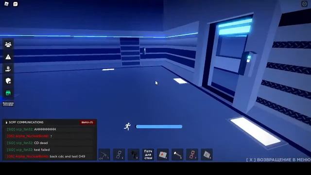 Обновление scp-049 в SCP: Site Roleplay! Roblox. смотреть онлайн