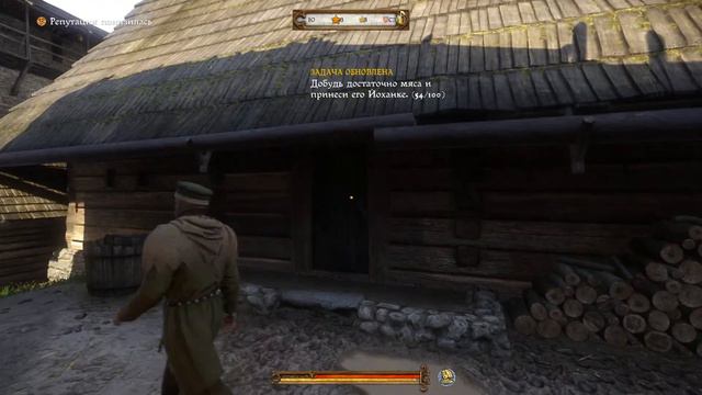 ОПЯТЬ КВЕСТЫ в kingdom come deliverance a woman's lot #26 смотреть онлайн