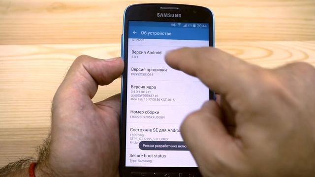 Android: Как удалить ненужные приложения через компьютер? (удаляем системные программы без root) смотреть онлайн