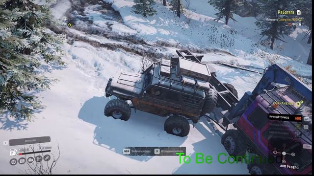 SnowRunner//Аляска(США)горная река проходим! смотреть онлайн