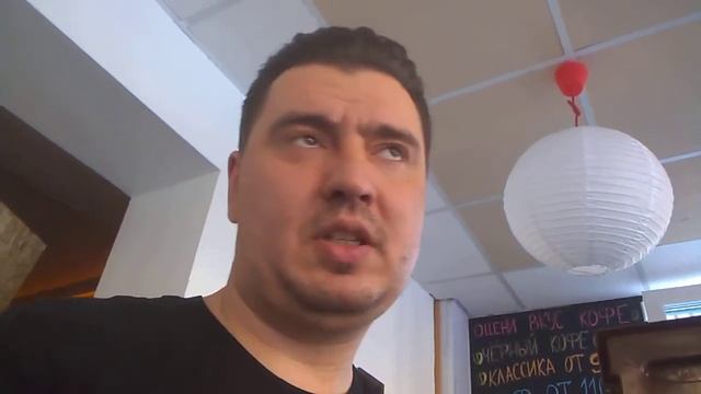 Временно закрыл кофейню анализ ситуации смотреть онлайн
