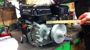 Центробежное автоматическое сцепление