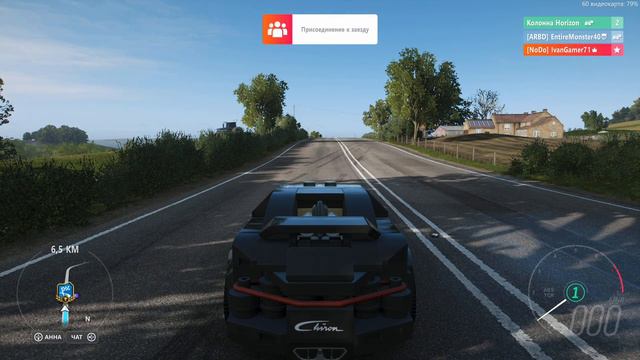 Forza Horizon 4 ultimate издание Steam смотреть онлайн