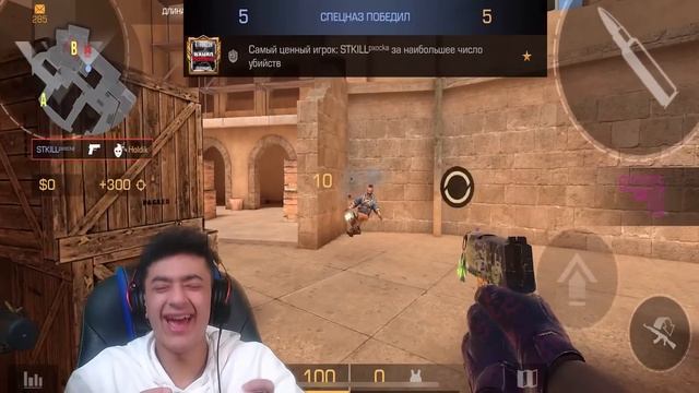 ДУЭЛЬ ПРОТИВ ХОЛДИКА, НО Я БУДУ ИГРАТЬ ТОЛЬКО С ТЕЛЕФОНА В STANDOFF 2? смотреть онлайн