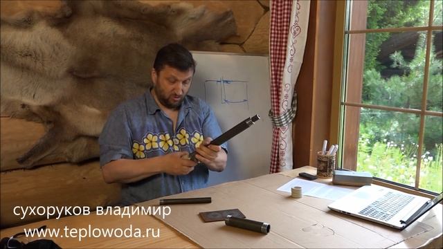 Электродный котел. Делаем сами за 30 минут. смотреть онлайн
