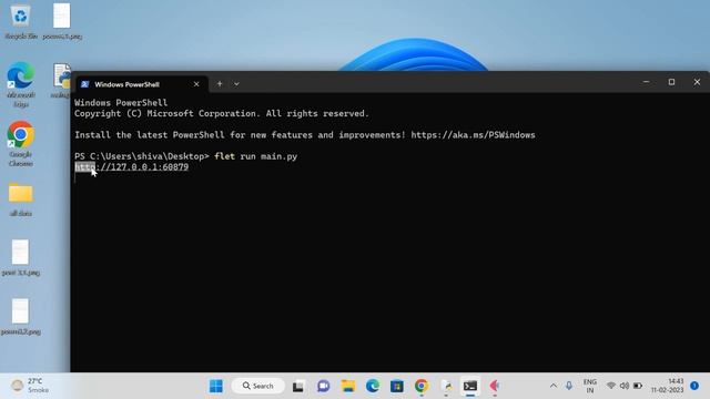 Making app gone insane смотреть онлайн