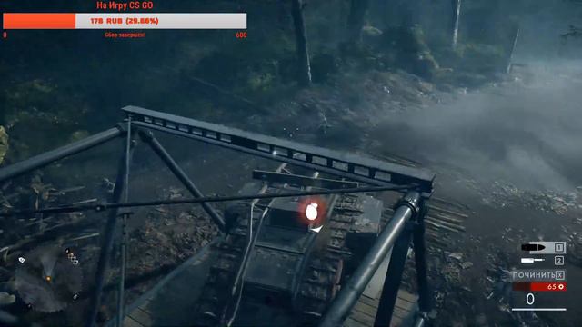 СТРИМ BATTLEFIELD 1 Мы на ПЕРВОЙ МИРОВОЙ ( Мясо) смотреть онлайн