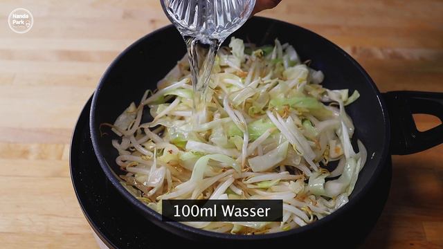 Gebratene Udon Noodles mit Garnelen | Udon Nudeln mit Garnelen, Einfache und schnelle Rezepte! смотреть онлайн