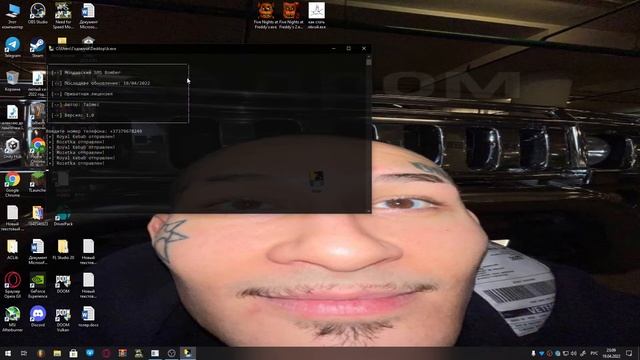 МОЛДАВСКИЙ БОМБЕР ДЛЯ ПК смотреть онлайн