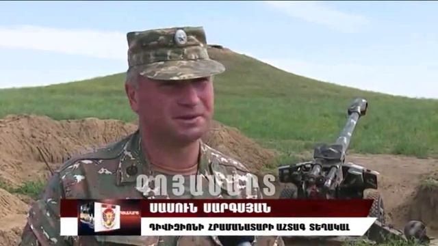 Армия Обороны Нагорного Карабаха/Nagorno-Karabakh Defense Army смотреть онлайн