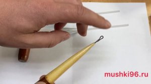 Поплавок «БОМБАРДА» (Сбирулино)