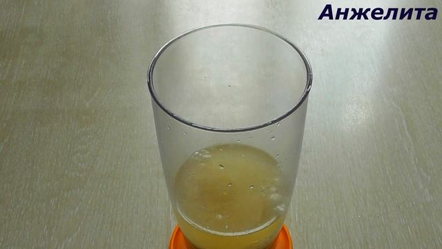 Салаты с Базиликом