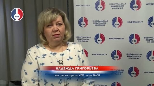 Дистанционное обучение школьников. Ответы специалистов на вопросы родителей. смотреть онлайн