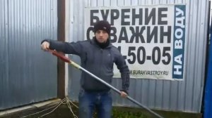 Что делать, чтобы скважина не замёрзла зимой?