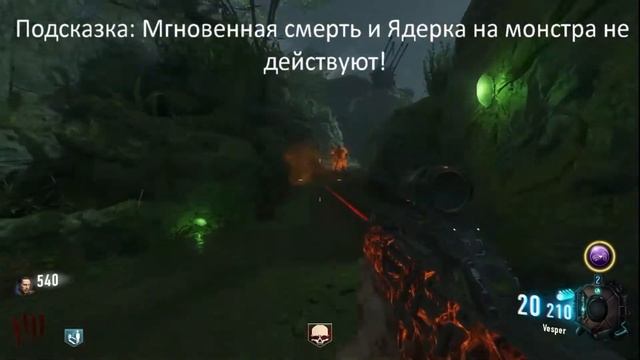 Zetsobou no Shima - Гайд по испытаниям смотреть онлайн
