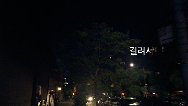 갈색은 연해 지네 смотреть онлайн