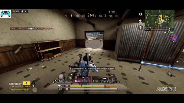 Call of Duty Mobile( ПУСКОВОЙ ЦЕНТР- бункер 5) смотреть онлайн