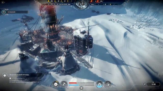 Лёха и Толпа Бомжей Frostpunk #1 смотреть онлайн