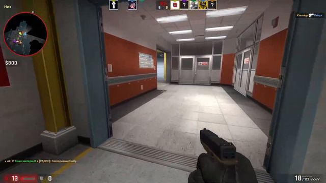 CS-GO кс в её норме смотреть онлайн