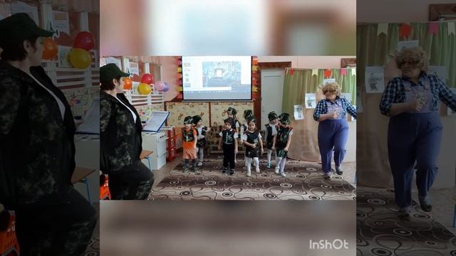 Праздник день Защитника Отечества смотреть онлайн