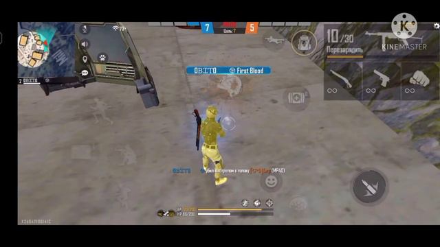 Мне нужно ваша поддержка❤❤ смотреть онлайн