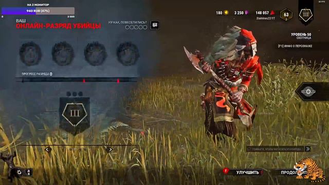💸Кайфуем | Дропаю промокоды с twitch prime gaming'a на Джейка "Необычный наряд для семейного ужина" смотреть онлайн