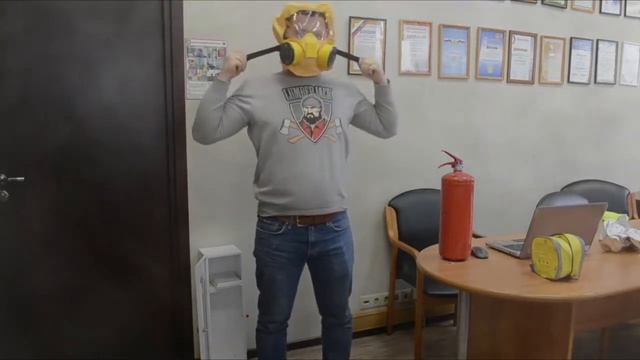 Как действовать при пожаре в офисе смотреть онлайн