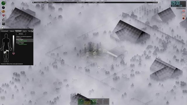 ВЫЖИТЬ В Project Zomboid 10 ЛЕТ СПУСТЯ смотреть онлайн