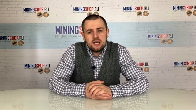Как определиться с помещением для майнинга? Майнинг для начинающих. смотреть онлайн