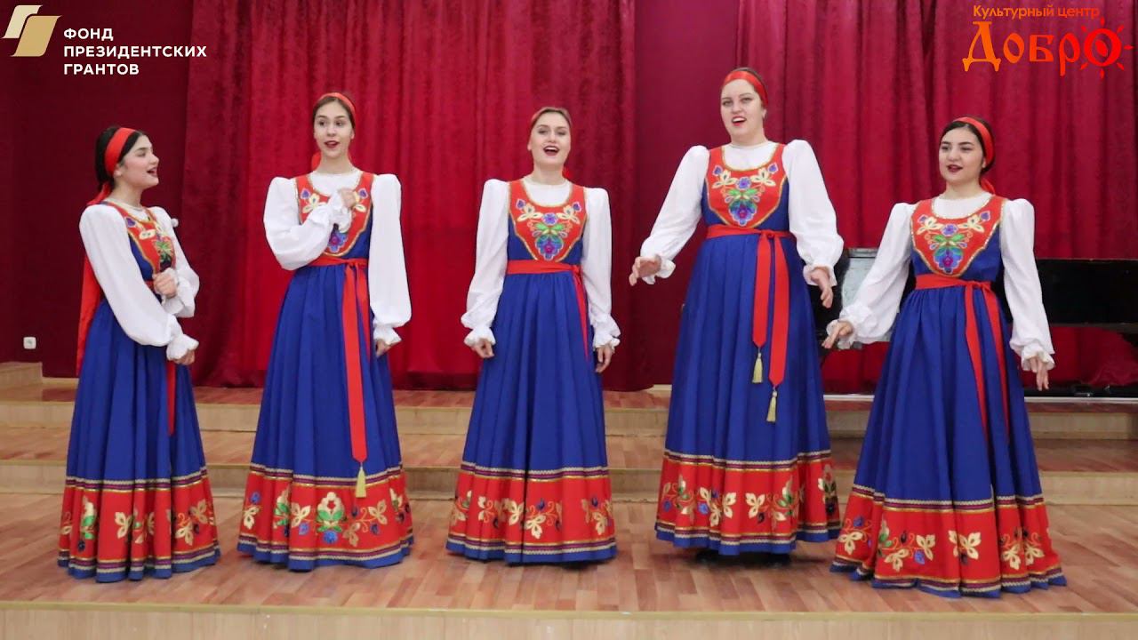 78 Вокальный ансамбль Купава смотреть онлайн