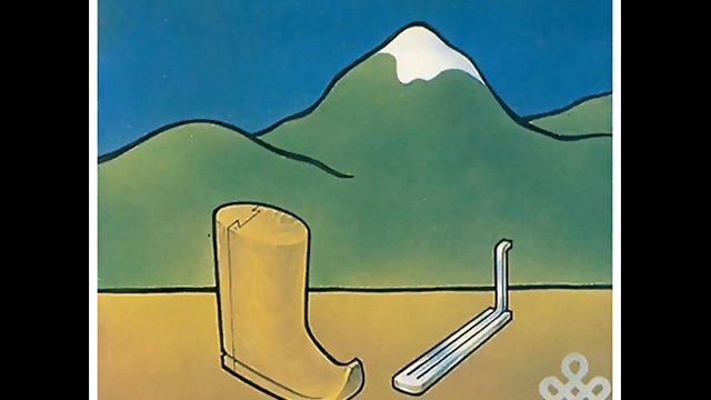 Озум - Молодые голоса древней Тувы - 1991 - Камлание шамана Интерпретация для сцены смотреть онлайн