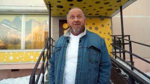 На ножах: Москва. Чашка