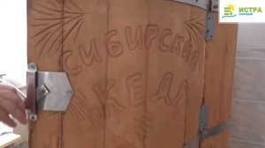 Санаторий ИСТРА оздоровление