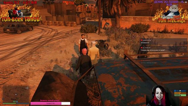 🔴GTA5 RP Voice🔥LIBERTY RP (Хелен Мур)🔥MAD MAX SEASON🔥попробуй выжить смотреть онлайн