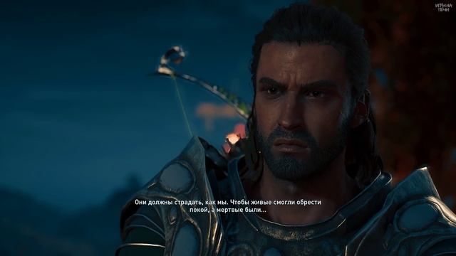 ASSASSIN’S CREED: ОДИССЕЯ ➤ Прохождение #43 ➤ ЗЕМЛЯ МИНОТАВРА смотреть онлайн