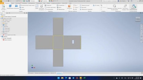 Autodesk Inventor / Деталь / Знакомство с листовым металлом