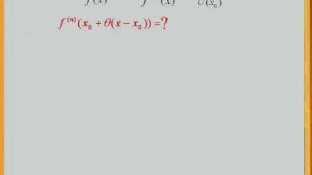 11 Лекция Формула Тейлора Разложение по формуле Маклорена некоторых элементарных функций смотреть онлайн