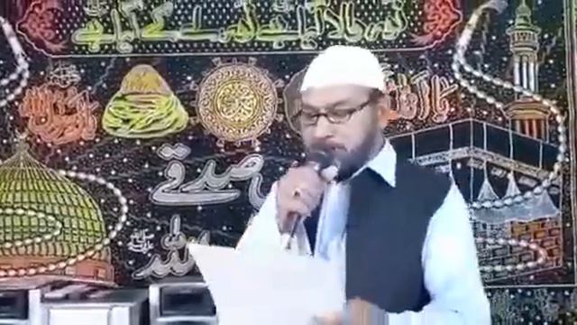 Rehmat Baras Rahi hy Muhammad(S.A.W) k sher Main by Muhammad Islam Qadri Saab смотреть онлайн