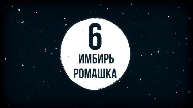 Топ. 11 действенных советов как избавиться от тошноты. смотреть онлайн