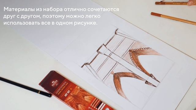 Как рисовать архитектуру? смотреть онлайн