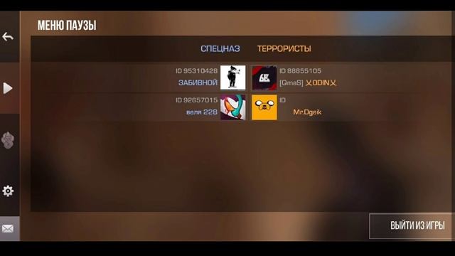 КАК ПОЛУЧИТЬ ПРИЗЫ ЗА 50 УРОВЕНЕЙ В STANDOFF 2 смотреть онлайн