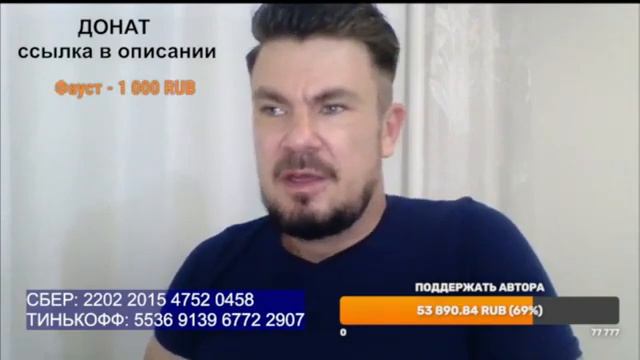 Женщина и честность в отношениях смотреть онлайн
