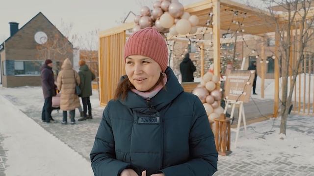 Семейный праздник в стиле Хюгге в ЖК "Город L-Town" смотреть онлайн