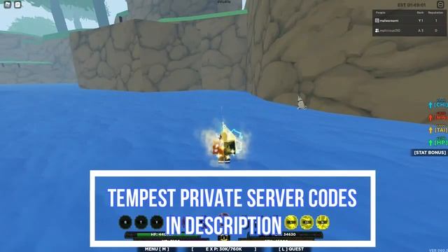 Tempest Private Server Codes For Shindo Life | Latest June 2021 смотреть онлайн