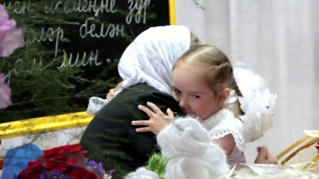 Асия Эби 90яшь12 08 2015 смотреть онлайн