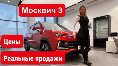 Новости автомобильной индустрии