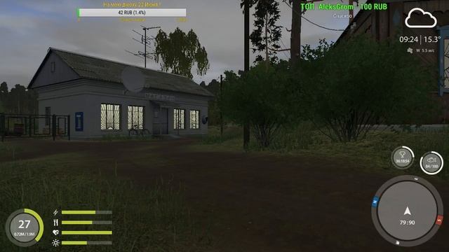 Русская рыбалка 4 : Релиз в steam ! смотреть онлайн